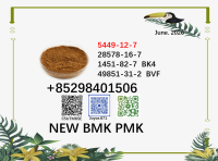BMK 5449-12-7 supplied with PMK 28578-16-7/1451-82-7 and 49851-31-2