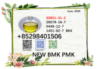 Efficient cas 5449-12-7 and 28578-16-7 BMK PMK powder in bulk supply also with 1451-82-7 49851-31-2