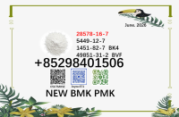 28578-16-7 BMK 5449-12-7 factory supply 49851-31-2 / 1451-82-7 with cheapest price