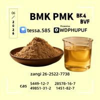 High-Grade P M K Oil (CAS 28578-16-7)