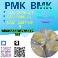 High Purity CAS 28578-16-7 powder