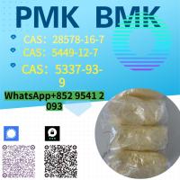 High-Quality PMK Oil (CAS 28578-16-7) | Laboratory-Grade Material Chemical China