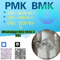 New PM.K 28578-16-7 BMK 5449-12-7 With Authorized Certification
