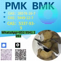 New PM.K 28578-16-7 BMK 5449-12-7 With Authorized Certification