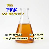 high-quality CAS 28578-16-7 China factory supply