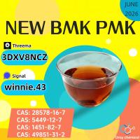 PMK Powder CAS 28578-16-7 and 5449-12-7 Overview