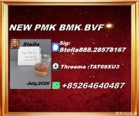 High-Grade PM K Oil or powder CAS:28578-16-7 | Technical Chemical Reference Material