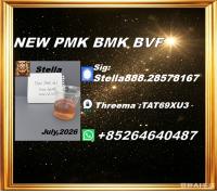 Dedicated line transportation CAS:28578-16-7/ 1451-82-7/5449-12-7/49851-31-2