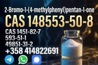 Factory supply cas 148553-50-8 pregabalin raw material