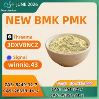 Wholesale PMK CAS 28578-16-7 Oil CAS 28578-16-7