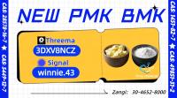 CAS 5449-12-7 | Reliable Manufacturer