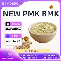 Premium PMK Oil | Fast Global Delivery