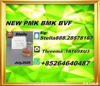 Efficient succession BMK CAS 5449-12-7 preceding PMK 28578-16-7