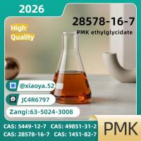 PMK Oil CAS 28578-16-7 Verified Manufacturer Direct