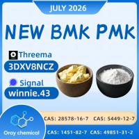 PMK Ethyl Glycidate CAS 28578-16-7 | Bulk Supply