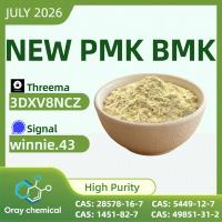 Buy CAS 28578-16-7 PMK Oil | Fast Safe Delivery