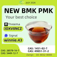 PMK CAS 28578-16-7 Factory Supply