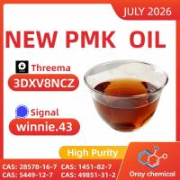 Buy PMK CAS 28578-16-7 | Worldwide Supply