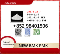5449-12-7 cas 28578-16-7 BMK PMK powder 1451-82-7 and 49851-31-2 in mass production