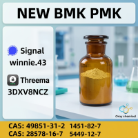 BMK CAS 5449-12-7 Stock Supply | Reliable Inventory Management and Consistent Availability