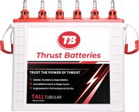 THRUST BATTERY