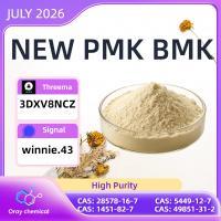Continuous Supply of Premium PMK Oil CAS 28578-16-7 for Your Production