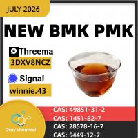 CAS 28578-16-7 PMK Ethyl Glycidate Yellow Oil