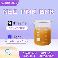 99% Purity CAS 28578-16-7 for Sale | Lab Tested | Global Delivery Services