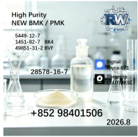 Bulk Selling BMK / PMK - Hot Sale CAS 5449-12-7 & 28578-16-7