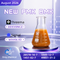 CAS 5449-12-7 & CAS 28578-16-7 BMK PMK Chemical Supply Source
