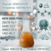 High Purity Organic Chemicals Supplier