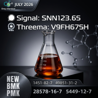Buy High Quality PMK Oil CAS 28578-16-7 | Chemical Manufacturer In Bulk - Manufacturers & Suppliers