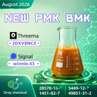 PMK 28578-16-7 Chemical Reference and Product Overview