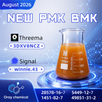 PMK 28578-16-7 Chemical Documentation and Technical Overview