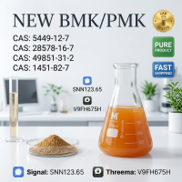 Direct Factory Supply CAS 28578-16-7 | High Purity & Reliable Quality Guaranteed