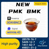 PMK 28578-16-7 BMK 5449-12-7 Research Guide