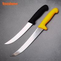 CINA CINO CHINO CHINE CHINA KNIFE SHARPENING SERVICE KNIVES FACTORY COLTELLI COLTELLO COLTELLERIA FABBRICA SERVIZIO SERVIZI AFFILATURA NOLEGGIO CUCHILLO AFILADO INTERCAMBIO SERVICIO CHEF COOK KNIFE