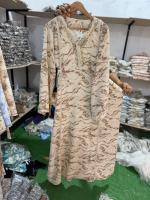 Premium Egyptian Abaya