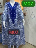 Abaya