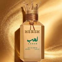 عطر هيرش كراون