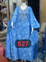 Egyption abayaa