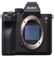 Hot Sales Sony Alpha A7r Iv Mirrorless Digital Camera Customized Oem Grade Diy