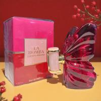 Wholesale of 80ml cross-border perfumes