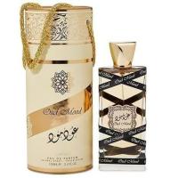 Cross-border Wholesale of Lattafa Perfumes