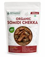 Somidi Chekka 300g Original & Organic | Natural Herbal Bathing Ingredient | Traditional Skin Care & Bath Use | Dried Somidi Chekka