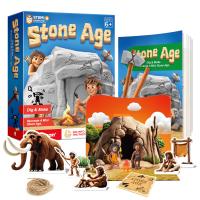 Eduman Stone Age Dig and Make Educational Kit