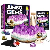 Jumbo Gems Dig Kit 18 Gemstone Discoveries