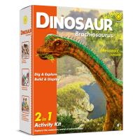 Piano Potato Brachiosaurus Dig and Paint 2 in 1 Kit