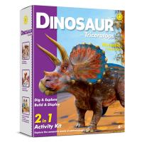 Piano Potato Triceratops Dig and Paint 2 in 1 Kit