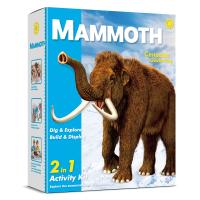 Piano Potato Mammoth Dig Build and Paint Blue Box Kit